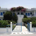 Garden 3*