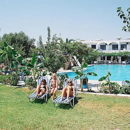 Garden 3*